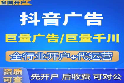提升百度信息流广告效果的实战技巧分享